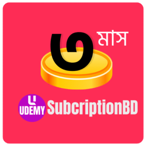 Buy Udemy Subsciption BD